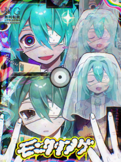 モニタリングFA👀💖