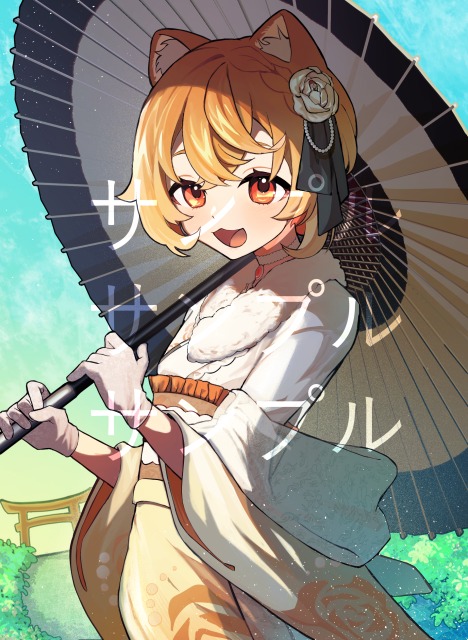 [早期納品]　腰上一枚絵のイラスト