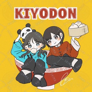 デフォルメ1枚目