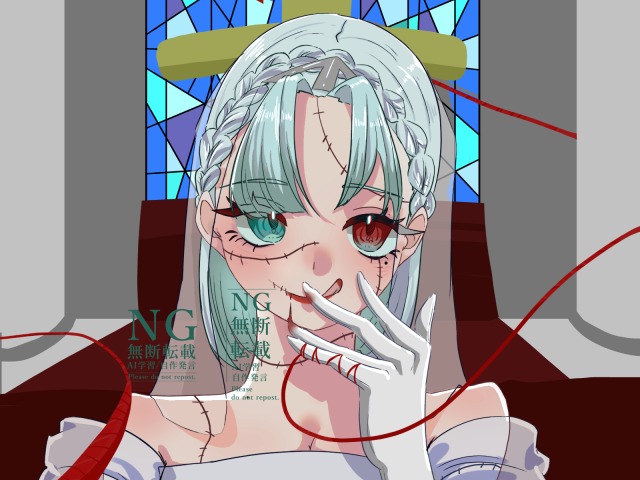 さんそ ハロウィン