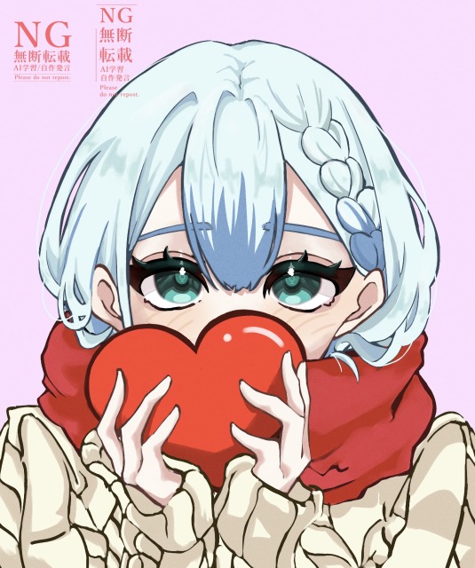 さんそ バレンタイン