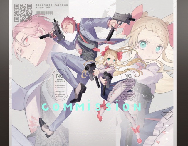 デザイン持ち込み&デザイン担当