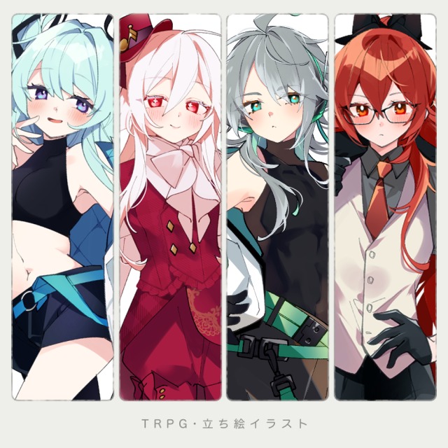 立ち絵サンプル