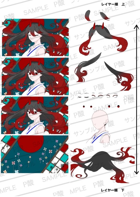 live2d パーツ分けサンプル