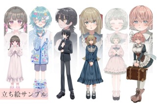 立ち絵サンプル