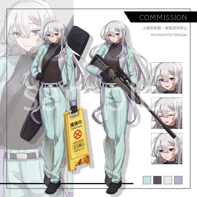 TRPG用立ち絵 女性キャラクター