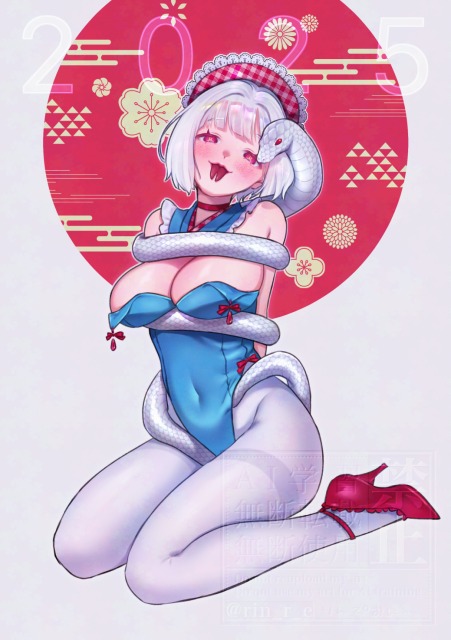 等身全身イラスト