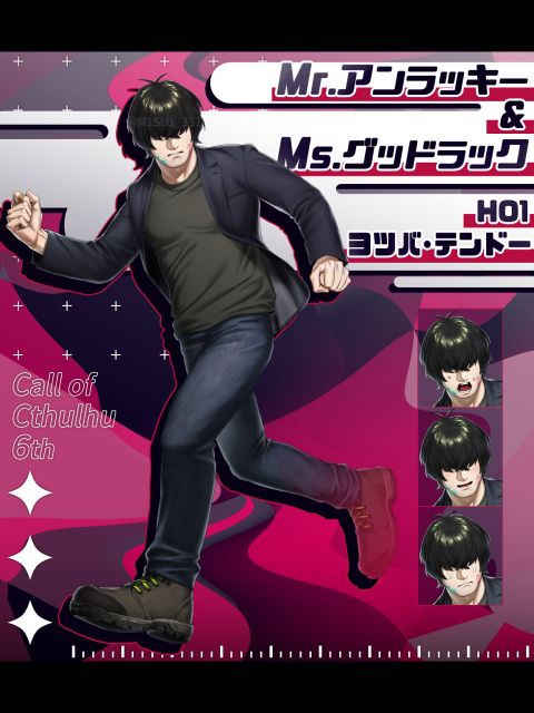 個人製作/立ち絵