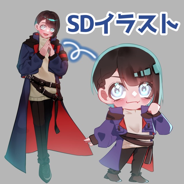 SDイラスト