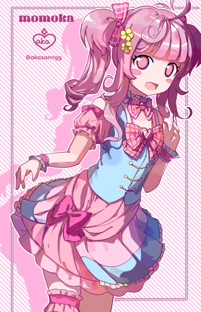 ウエストアップ