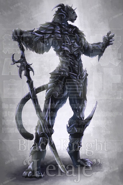 オリジナルファンタジー立ち絵