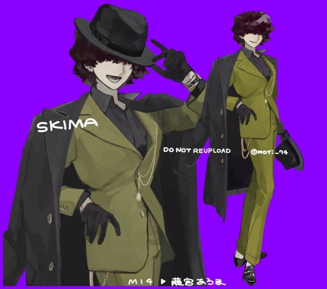 SKIMA立ち絵