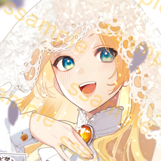 参考用イラスト