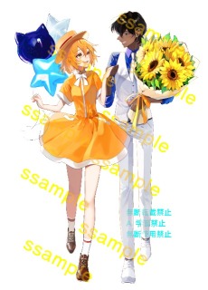 参考用イラスト