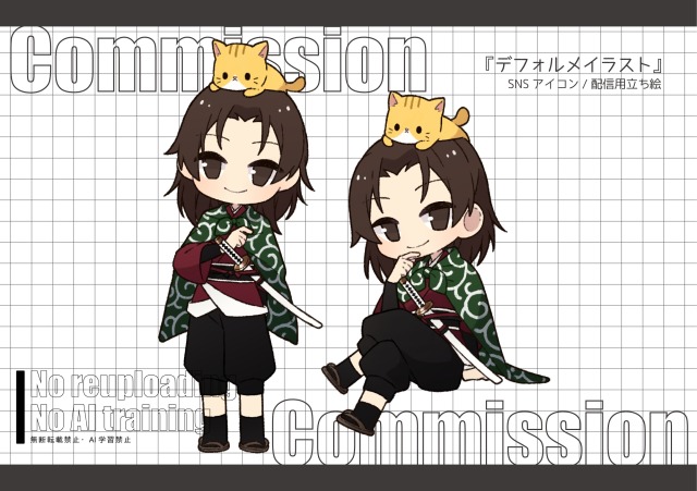 ご依頼_デフォルメイラスト（3）