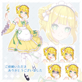 【立ち絵】ご依頼イラストサンプル