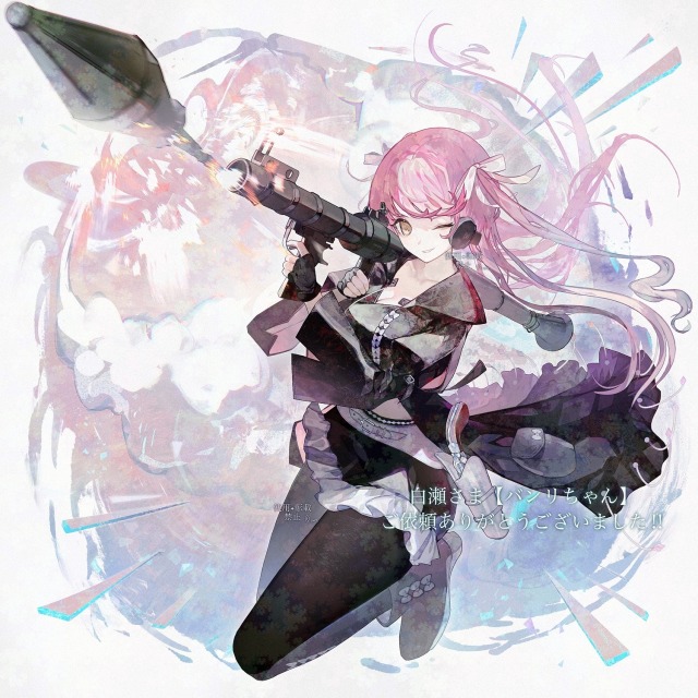 バンリちゃん【戦闘立ち絵】