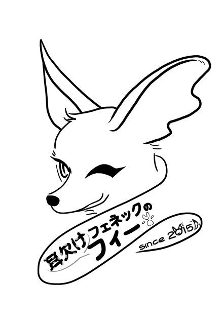 コンビニプリント配信用ロゴ