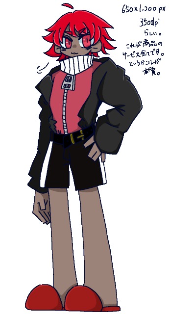 公開展示サンプル