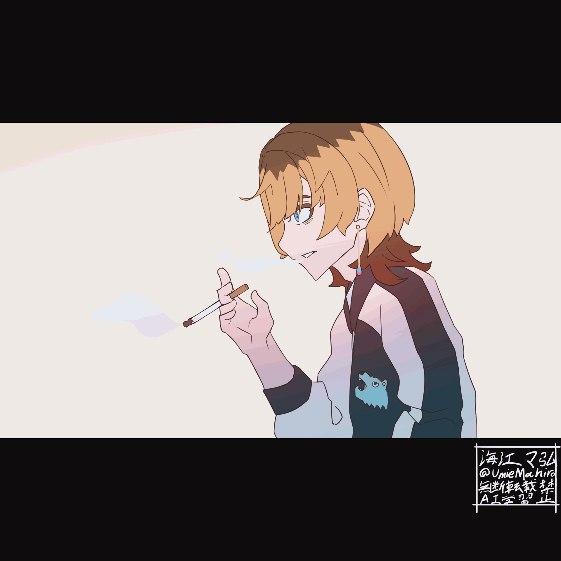 おちゃめピース