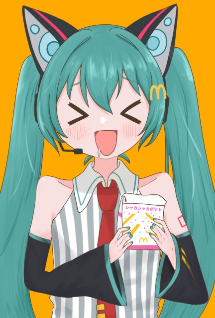 シャカポテトミク