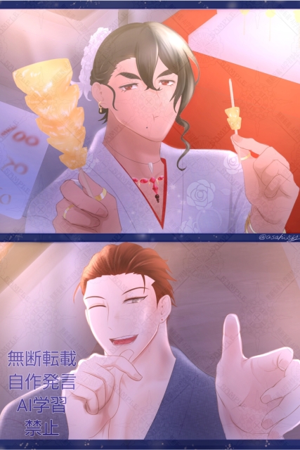 BL　２コマ漫画風の一枚絵