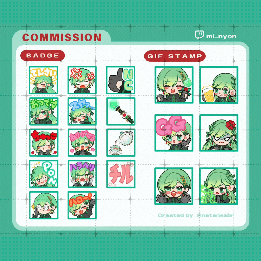 配信用　静止画/アニメーションスタンプ