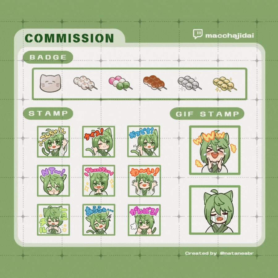 配信用　静止画/アニメーションスタンプ　メンバーバッジ