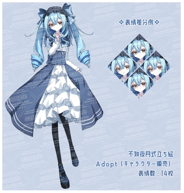 adoptサンプル画像まとめ