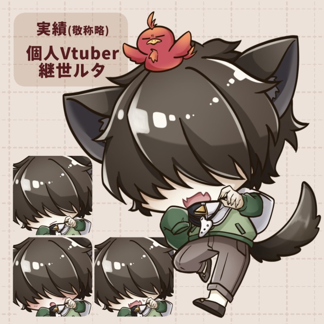 【実績】個人Vイラスト