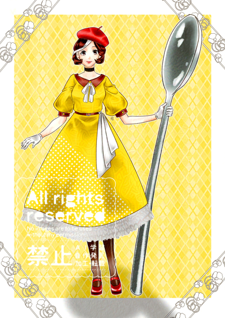 プリンアラモードお嬢さん