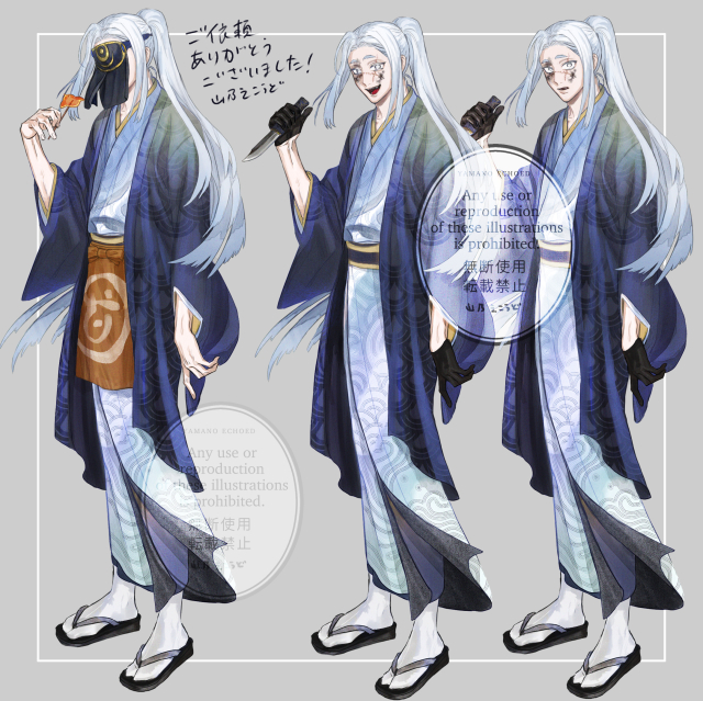 CoC探索者立ち絵(+オプション追加)のご依頼