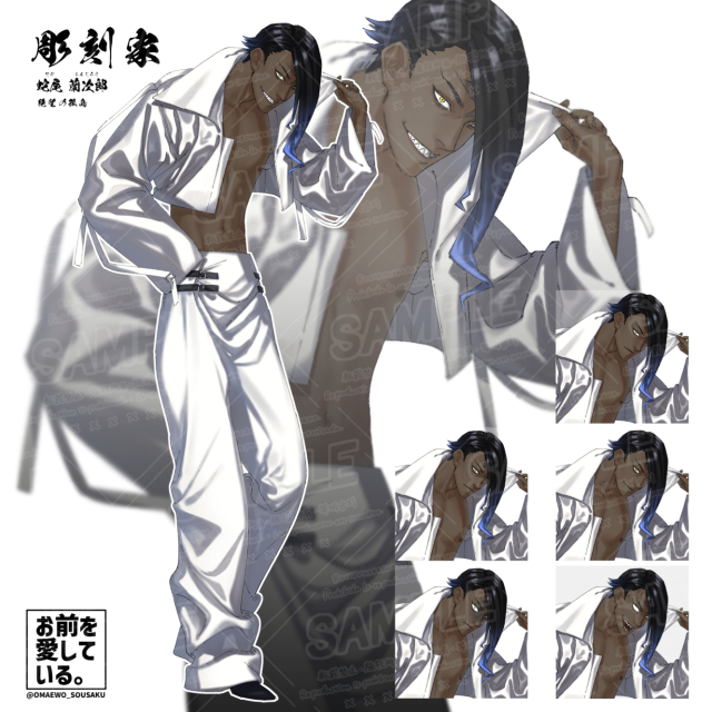 TRPG立ち絵サンプル