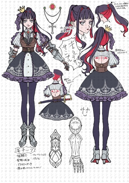 キャラクターデザインサンプルイラスト