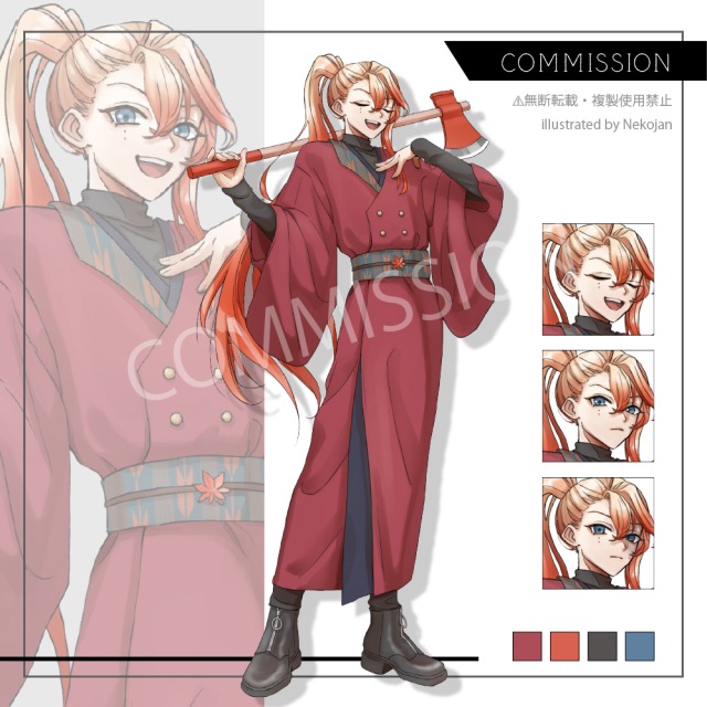 TRPG用立ち絵 男性キャラクター