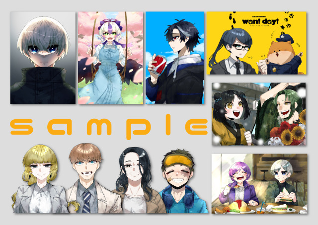 一枚絵サンプル