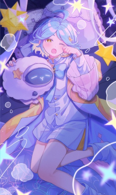 かわいくてマジカル！