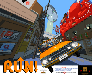 映画ポスター風イラスト