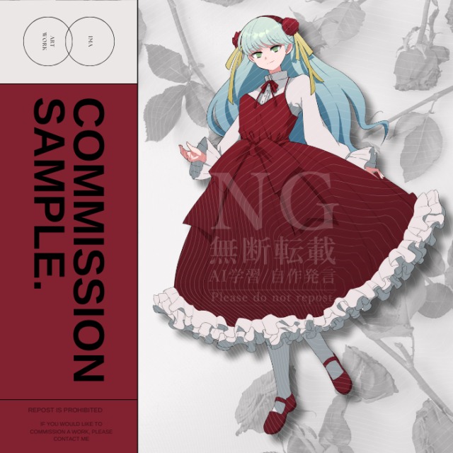 ❚ COMMISSION SAMPLE ②