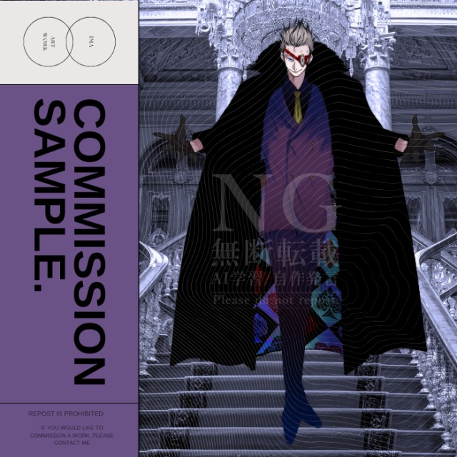 ❚ COMMISSION SAMPLE ④