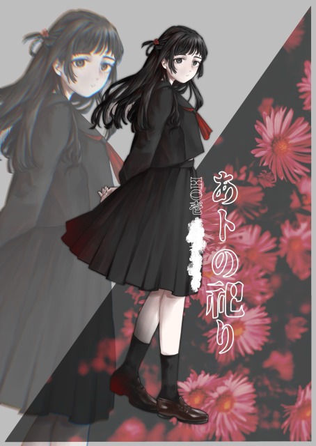 立ち絵サンプル