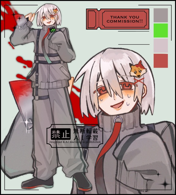 立ち絵🔪‪❤️&zwj;🔥