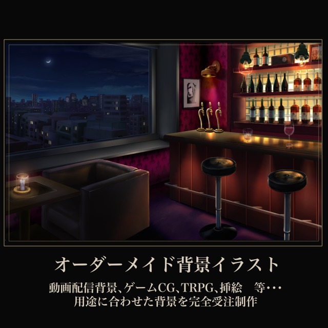 背景素材イメージ