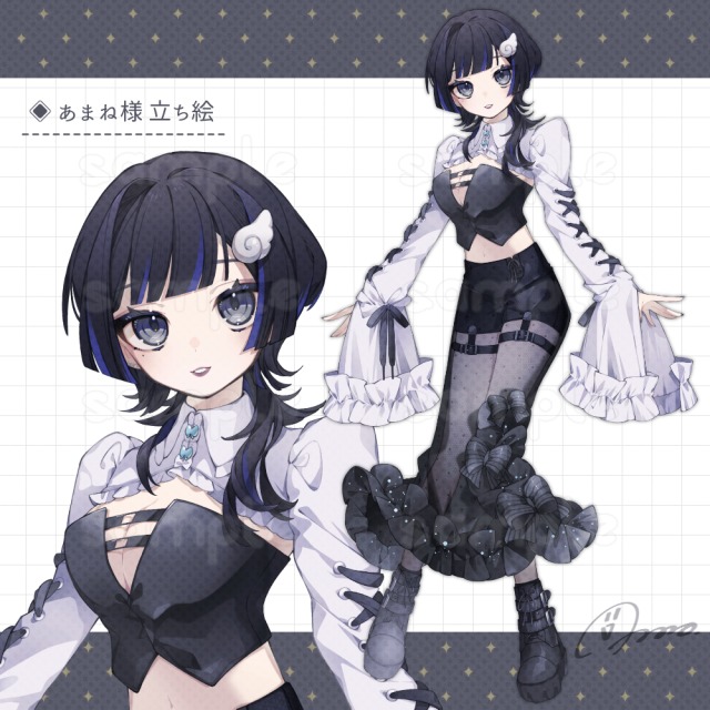 制作させていただいたもの