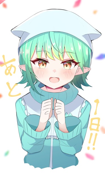 たわし様お誕生日イラスト