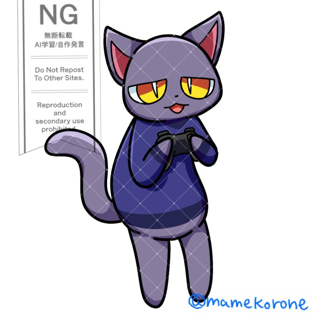 ゆるケモイラスト