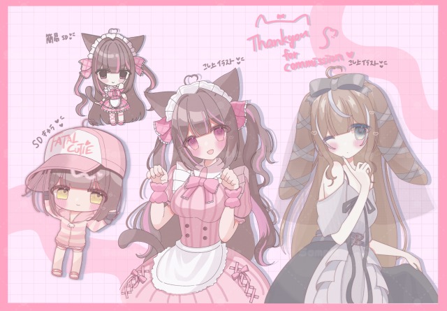 今月のコミッション