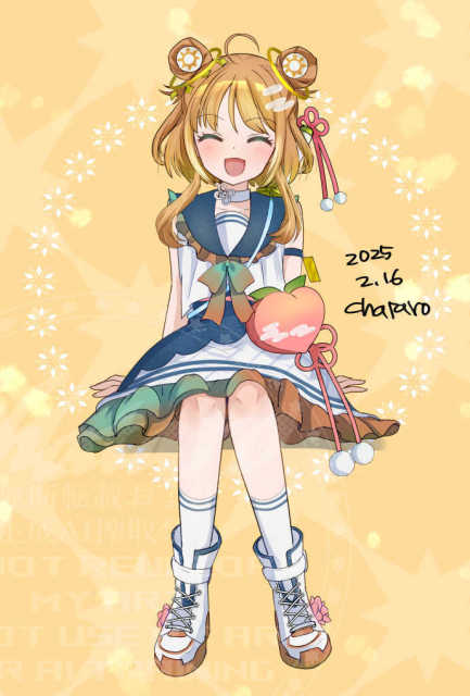 天晴ほかるさんファンアート