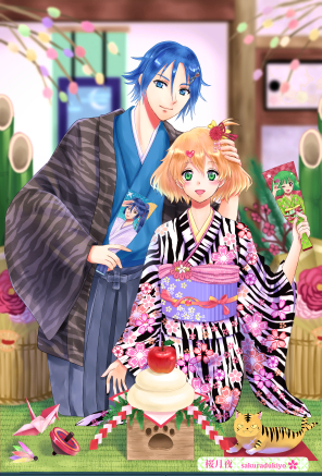 ハヤフレのお正月