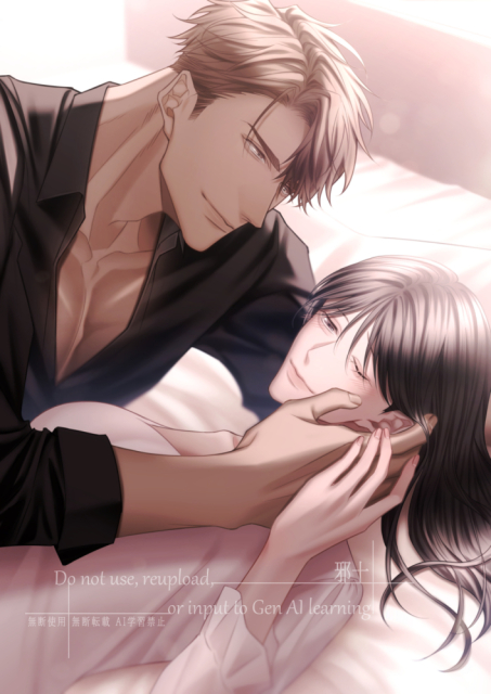 一枚絵サンプル